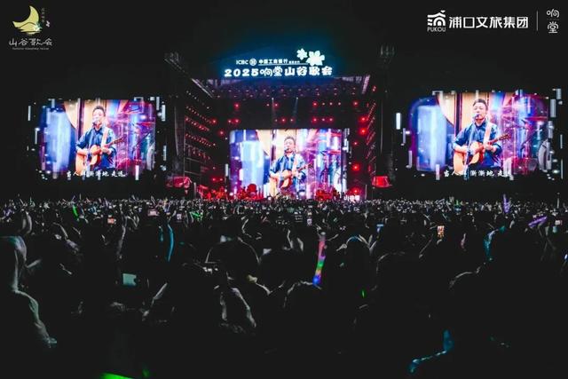 长江北岸遇“织音”🤟
