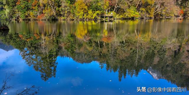 四川九寨沟：甲勿池金秋好风光