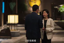 城中之城：田晓慧被开除，背后是谢致远设局，实现了一箭四雕图片