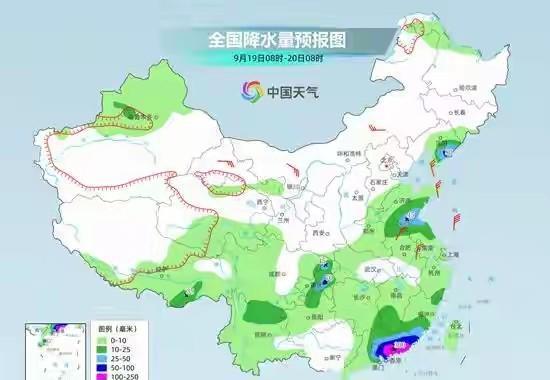 台风已登陆，大雨暴雨特大暴雨中心已锁定！今晚-22日全国天气