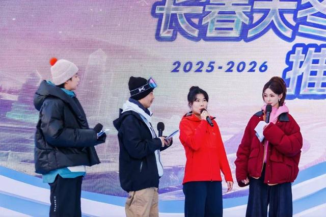 这一站，长沙！长春都市圈实力“圈粉”~