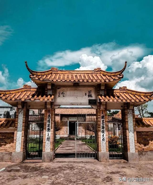 认识大美广东的每个县——第23波：遂溪