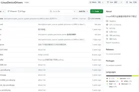Github上热门 C 语言项目汇总！图片
