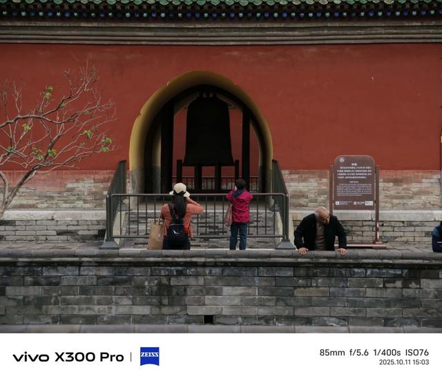 PhoneTalk：让更多人享受长焦影像的乐趣，vivo X300 Pro首发体验