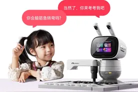 从对弈到对话：京东大模型给下棋机器人安上百科“大脑”图片