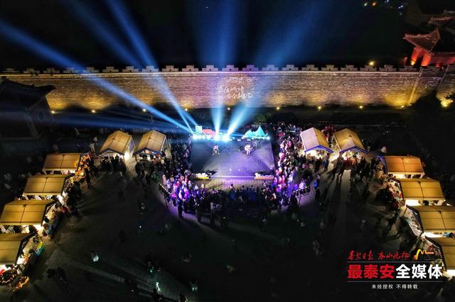 一墙千年事 一集万象新 “岱庙城墙有个摊儿”首场活动启幕 青春市集点亮古城新韵