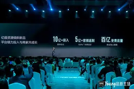 得物“低成本高增长”通道打开，商家逆势破局正当时图片