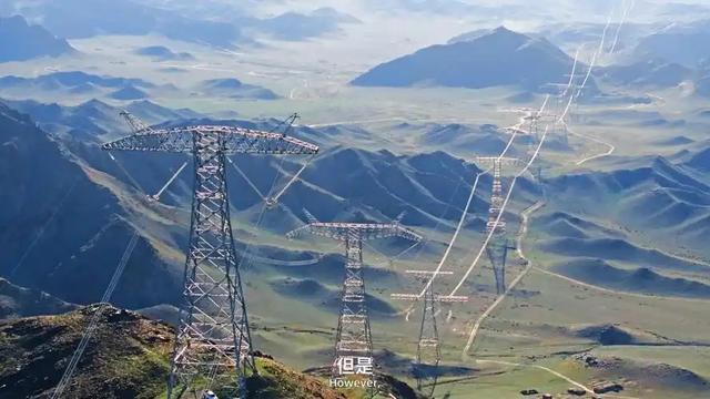 欧美都嫉妒的中国特高压，为何研发之初，遭到了专家强烈反对？