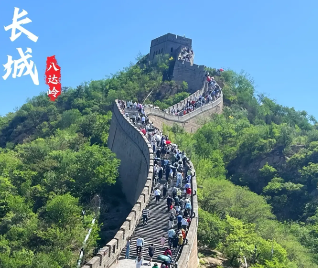 谁先下车谁就输！神奇的北京地铁4号线，一眼放去都是985名校