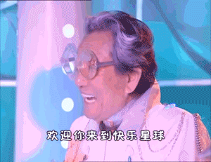太突然！赵克明去世！曾是无数人的童年回忆
