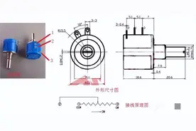 电位器三个引脚怎么接?电位器怎么接线?三脚电位器接法图解图片