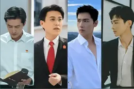 体制内穿搭不讲究会影响仕途吗？图片