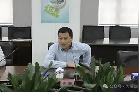 政府大佬晋级央企总裁，华润的野心很大图片