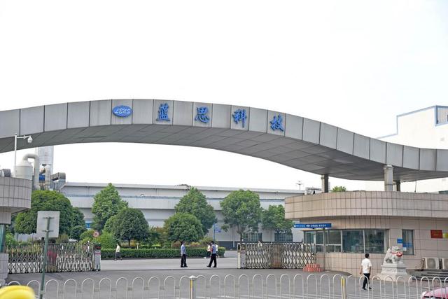 湘潭新七大厂矿，在省内地位怎么样，与老六大厂矿比怎么样