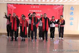 【我们的节日】太原城管：热热闹闹过元宵 红红火火启新程——太原市排水管理中心举办2025年元宵节联欢会图片