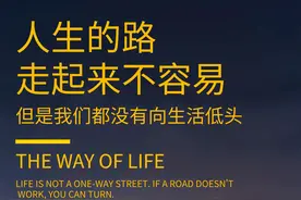 同样是头昏头沉清阳不升，中医为何一个来通小肠，一个来健脾和中图片