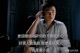 原来陈赫的“赫”是“身世显赫”的“赫”，内娱扮猪吃老虎第一人图片