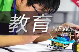华东理工大学商学院迎来40岁生日图片