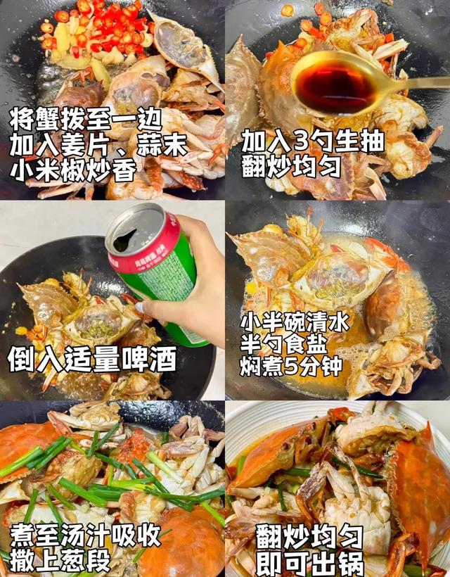 11月7日是立冬，有钱没钱，这几种食物记得吃，扶阳固本安稳入冬