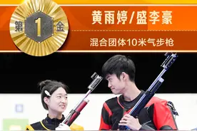 12金！盘点长三角军团巴黎奥运会的“封神时刻”图片