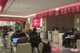 好消息！旧房装修改造最高补贴3万元图片