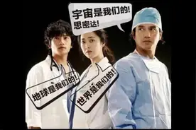 印度时报：印度亚洲综合实力第一，中国亚洲第三图片