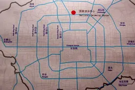 北京的几环路是怎么划分的？图片