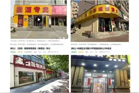 2023年买酒年终总结，超200款好酒推荐，囤酒、送礼、自饮必选图片