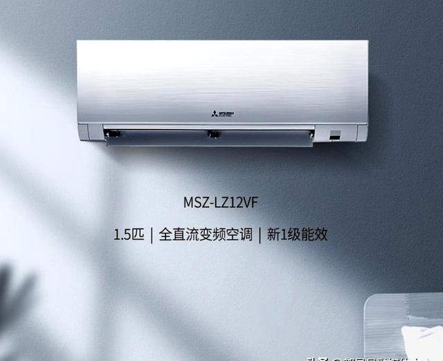 买空调想用十年以上，内行人建议这6大品牌，省电耐用，技术过硬