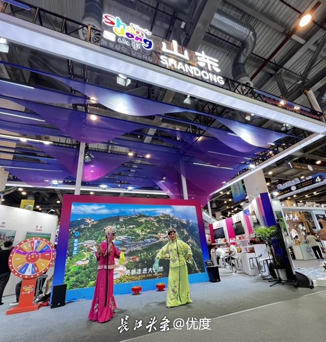 山东亮相大运河文化旅游博览会，多城联动再掀文旅创新热潮