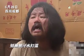 胡雷再次感动中国！一万斤大米驰援榕江，跪着打两份工，已捐百万图片