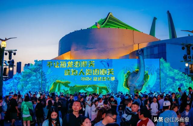 从“一张门票”到“一种生活”:环球恐龙城的创新蝶变之路