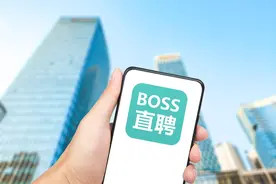 BOSS招聘可信？太假了，诈骗多图片