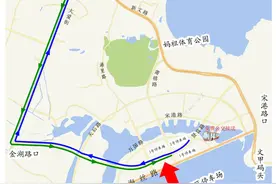 4月29日起！来湄洲岛！这样停车有免费接驳图片