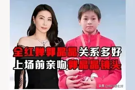 港媒的镜头离不开全红婵！全妹原来是社牛，和霍启刚热聊中图片