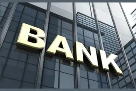 含“金”量十足！银行抢抓这类业务图片