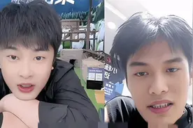 “辛巴”掏一亿赔付“三只羊”消费者？律师：当心涉嫌不正当竞争图片