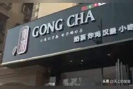 女子同学聚会后出轨老同学，生下儿子欲上户口，前夫：给我50万图片