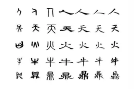 为什么说汉语是最高级的语言？对英语的碾压，全方位看得出来！图片