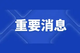 这么多央产老旧小区改造将开工！看看有没有您家图片