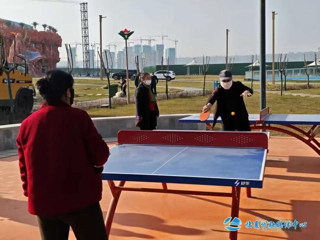 魅力花都体育园，承包全家冬日欢乐