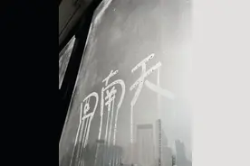 北方人不明白，南方回南天潮湿很难受，为啥不一直开空调来除湿？图片