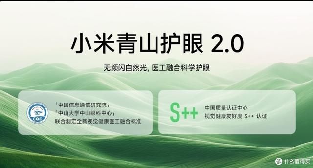 红米K80至尊版30秒简短总结。大屏幕+大电池。指纹快+充电快