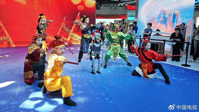 智领华章 惠启未来 中国电信精彩亮相2025年中国国际信息通信展览会
