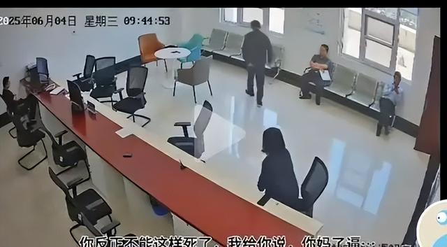 黑的你洗不白!央视点名的临沂农妇被罚10万案，不会反转再反转