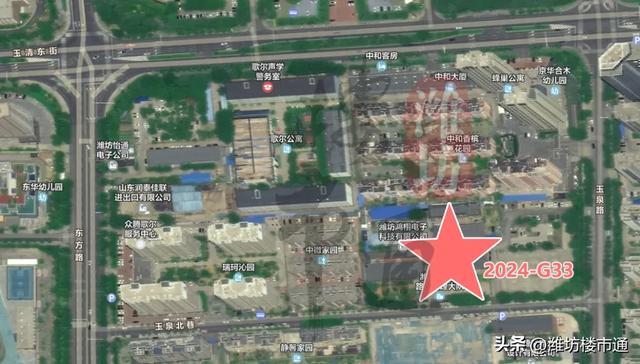 神速拆迁!土地性质变更!潍坊这里要建