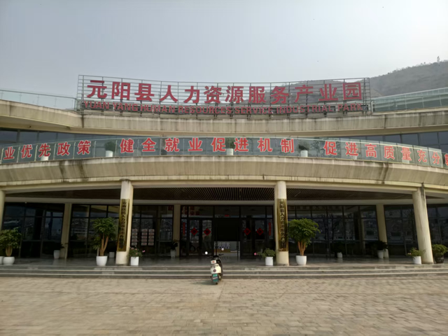 来元阳过泼水节，快收好这份『停车』指南！