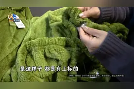 这种情况，老板娘说已经不止一次了图片