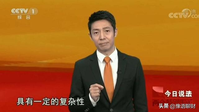 和撒贝宁同居四年，转身和富豪在一起，没想到如今却沦落至此