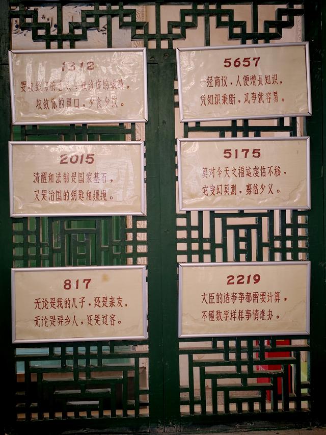 新疆最值得看的不是赛里木湖，而是喀什